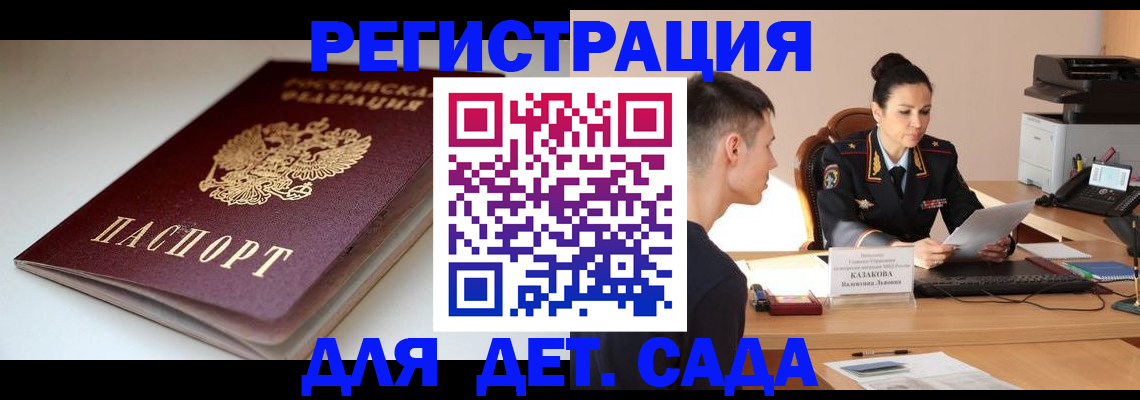 форма 3 в Алапаевске